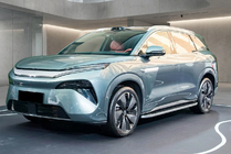 BYD Tang L 2025– Sānu pakāpieni Tayga Grey (2 gab., alumīnijs) foto 1