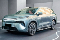 BYD Tang L 2025– Sānu pakāpieni Tayga V2 (2 gab., alumīnijs) foto 1