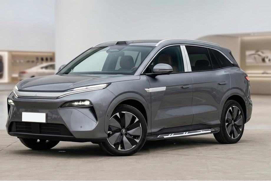 BYD Tang L 2025– Sānu sliekšņi Sunrise (2 gab., alumīnijs) Image