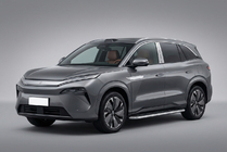 BYD Tang L 2025– Sānu pakāpieni Maydos V1 (2 gab., alumīnijs ↗ nerūsējošais tērauds) foto 1