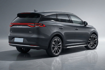 BYD Tang L 2025– Sānu sliekšņi Shining V1 (2 gab., alumīnijs) foto 1