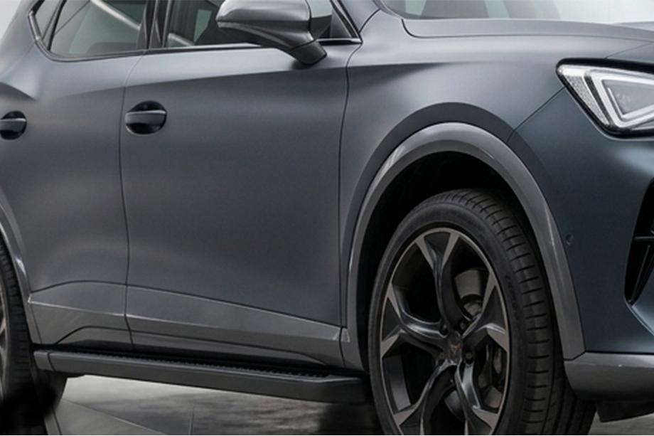 Cupra Formentor 2020– Sānu sliekšņi Allmond Black (2 gab., alumīnijs) Image