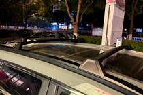 Toyota Corolla Cross 2020– Jumta šķērssijas integrētām jumta reliņām OEM (2 gab.) foto 1
