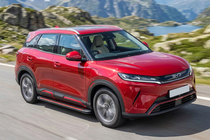 BYD Atto 2/Yuan Up 2024– Sānu pakāpieni Maya Red (2 gab., alumīnijs) foto 1