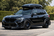 Ko uzstādīt BMW X5 G05 pēc iegādes – izskatam un praktiskumam foto 1