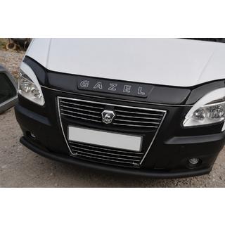 Priekšējais aizsargstienis ST008 Black (nerūsējošais tērauds) foto 1