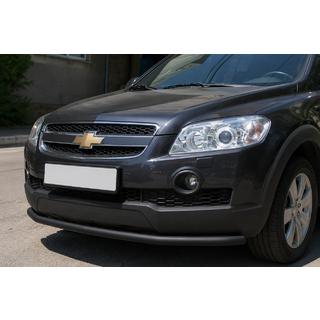 Priekšējais aizsargstienis ST008 Black (nerūsējošais tērauds) Chevrolet Captiva 2006–2019 foto 1