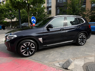 BMW X3 G01 2018– Integrēti jumta reliņi, hromēti OEM (alumīnijs) foto 1