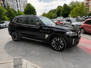 BMW X3 G01 2018– Integrēti jumta reliņi, hromēti OEM (alumīnijs) foto 2