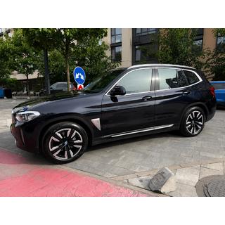 Integrēti jumta reliņi, hromēti OEM (alumīnijs) BMW X3 G01 2018– foto 1