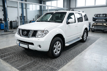 Nissan Pathfinder R51 2005–2014 Sānu pakāpieni Allmond White (2 gab., alumīnijs) foto 1