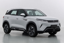 BYD Atto 2/Yuan Up 2024– Integrēti jumta reliņi, pelēki OEM (alumīnijs) foto 1