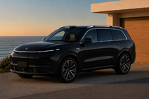 Li Auto L9 Pelēki OEM jumta reliņi (alumīnijs) foto 1