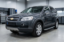 Chevrolet Captiva 2006–2019 Sānu pakāpieni BlackLine (2 gab., alumīnijs) foto 1