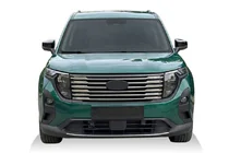 Ford Courier 2023– Priekšējā režģa uzlikas (8 gab., nerūsējošais tērauds) foto 1