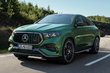 Mercedes-AMG prezentēja atjauninātos GLE un GLS ar jaudīgu V8 dzinēju foto 1
