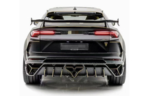 Lamborghini Urus 2018– MNSR DRY Carbon virsbūves komplekts ar izplūdes sistēmu (2018-2022) foto 2