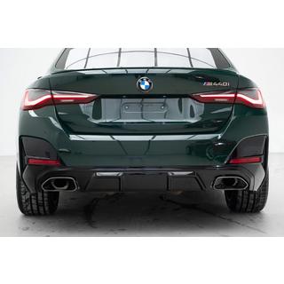 Aizmugurējā bampera difuzors ar izplūdes uzgaļiem (G26 M-Sport) foto 1