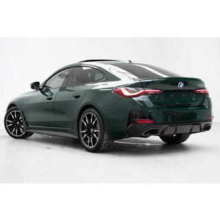 Aizmugurējā bampera difuzors ar izplūdes uzgaļiem (G26 M-Sport) foto 2