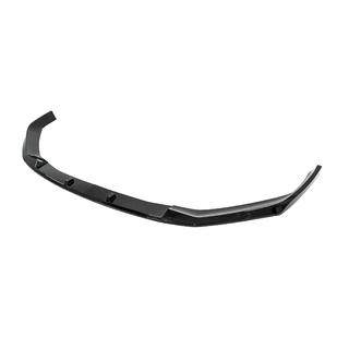 Priekšējā bufera lūpas spoilers Lip FD-Style (M-Sport 2020-2023, ABS) BMW 5. sērija G30/G31 2017–2023 foto 3