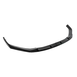 Priekšējā bufera lūpas spoilers Lip FD-Style (M-Sport 2020-2023, ABS) BMW 5. sērija G30/G31 2017–2023 foto 4