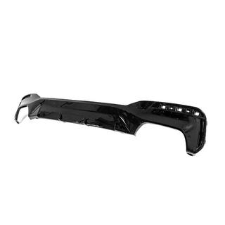 Aizmugurējā bampera difuzors MP-Style (M-Sport/M5 F90, ABS) foto 2