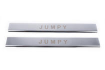 Citroen Jumpy 2007–2017 Sliekšņu uzlikas (2 gab., tērauds, Carmos) foto 2