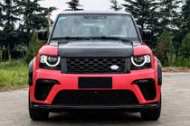 Land Rover Defender 2019– Virsbūves bodykit komplekts (SVR) foto 3