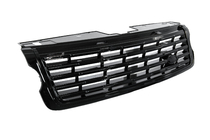 Range Rover IV L405 2013–2021 Radiatora reste L460-SV stilā (2013-2018) foto 5