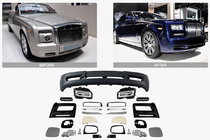 Rolls-Royce Phantom VII 2003–2017 Facelifta komplekts 2012-2017 foto 2