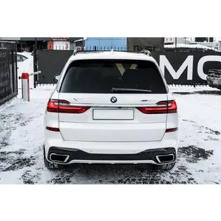 Aizmugurējais bamperis M-Sport samontēts (2019-2023) foto 1