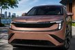 Jaunais Škoda Peaq 2027: zīmola lielākais un tehnoloģiskākais krosovers foto 1