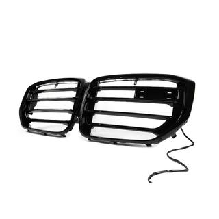Nieru restes X5M F95 Design LED (2023+) BMW X5 G05 2019–2026 foto 2