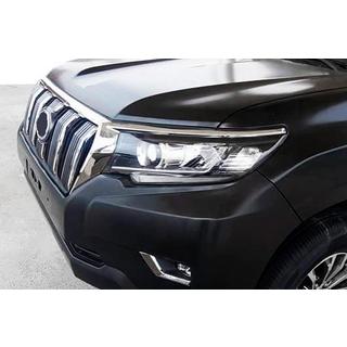 Izpārdošana luktura uzacs kreisā (1 gab., LED lukturiem) Toyota Land Cruiser Prado 150 2009–2023 foto 1