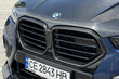 BMW X5 G05 2018 → X5M 2025: pilns atjauninājums ar oglekļa bodykitu un M stūri foto 17