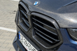 BMW X5 G05 2018 → X5M 2025: pilns atjauninājums ar oglekļa bodykitu un M stūri foto 16
