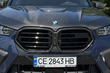 BMW X5 G05 2018 → X5M 2025: pilns atjauninājums ar oglekļa bodykitu un M stūri foto 15