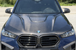 BMW X5 G05 2018 → X5M 2025: pilns atjauninājums ar oglekļa bodykitu un M stūri foto 10