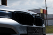 No parasta BMW G30 līdz M5 Competition 2021: kas tika uzstādīts foto 24