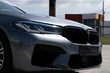 No parasta BMW G30 līdz M5 Competition 2021: kas tika uzstādīts foto 23