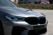 No parasta BMW G30 līdz M5 Competition 2021: kas tika uzstādīts foto 22