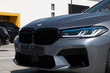 No parasta BMW G30 līdz M5 Competition 2021: kas tika uzstādīts foto 6
