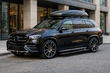 Sākuma uzlabojums Mercedes GLS X167 pilsētai un ērtai iekāpšanai foto 1