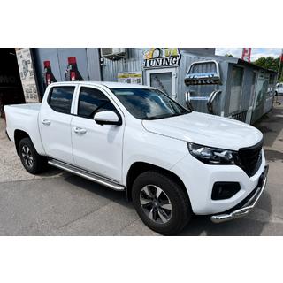 Sānu sliekšņi Premium (2 gab., nerūs.) Peugeot Landtrek 2020– foto 1