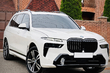 BMW X7 G07 2019–: LCI M-Performance restailinga komplekta uzstādīšana foto 5