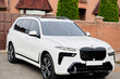BMW X7 G07 2019–: LCI M-Performance restailinga komplekta uzstādīšana foto 2