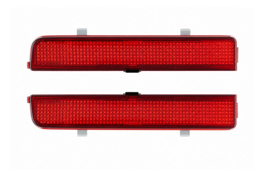 Range Rover III L322 2002–2012 Aizmugurējā bufera atstarotājs (2010-2012) Image