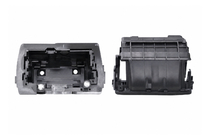 Range Rover IV L405 2013–2021 Akumulatora pārsegs (2013) foto 1