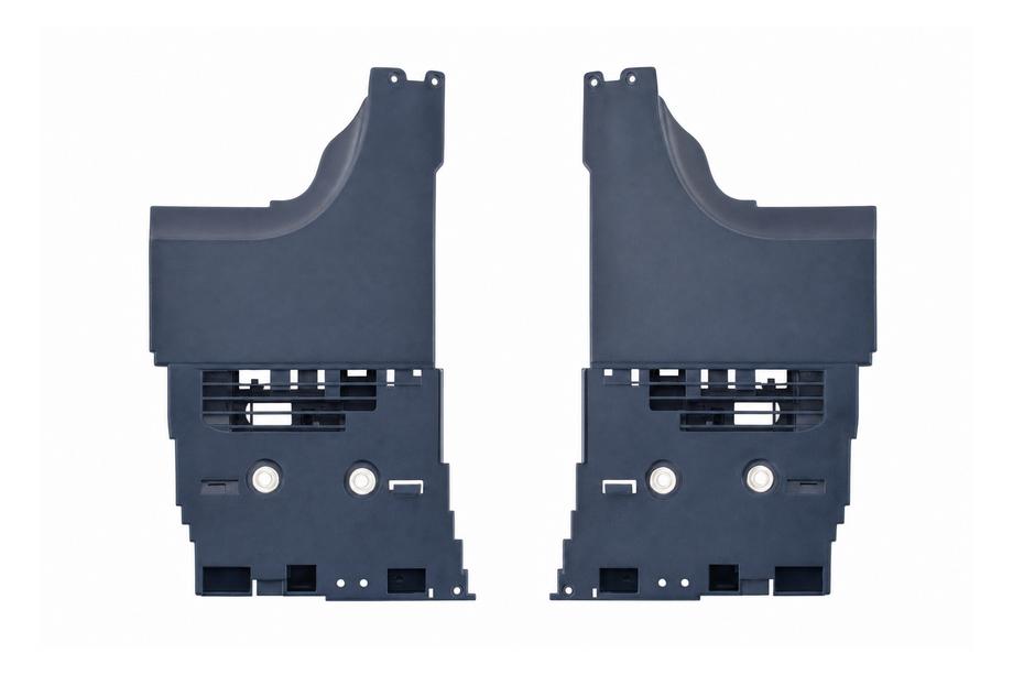 Range Rover IV L405 2013–2021 Spārna stūra iekšējā uzlika elektro (2018) Image