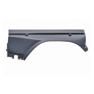 Ventilatora difuzora augšējais vāks Land Rover Discovery IV 2009–2017
